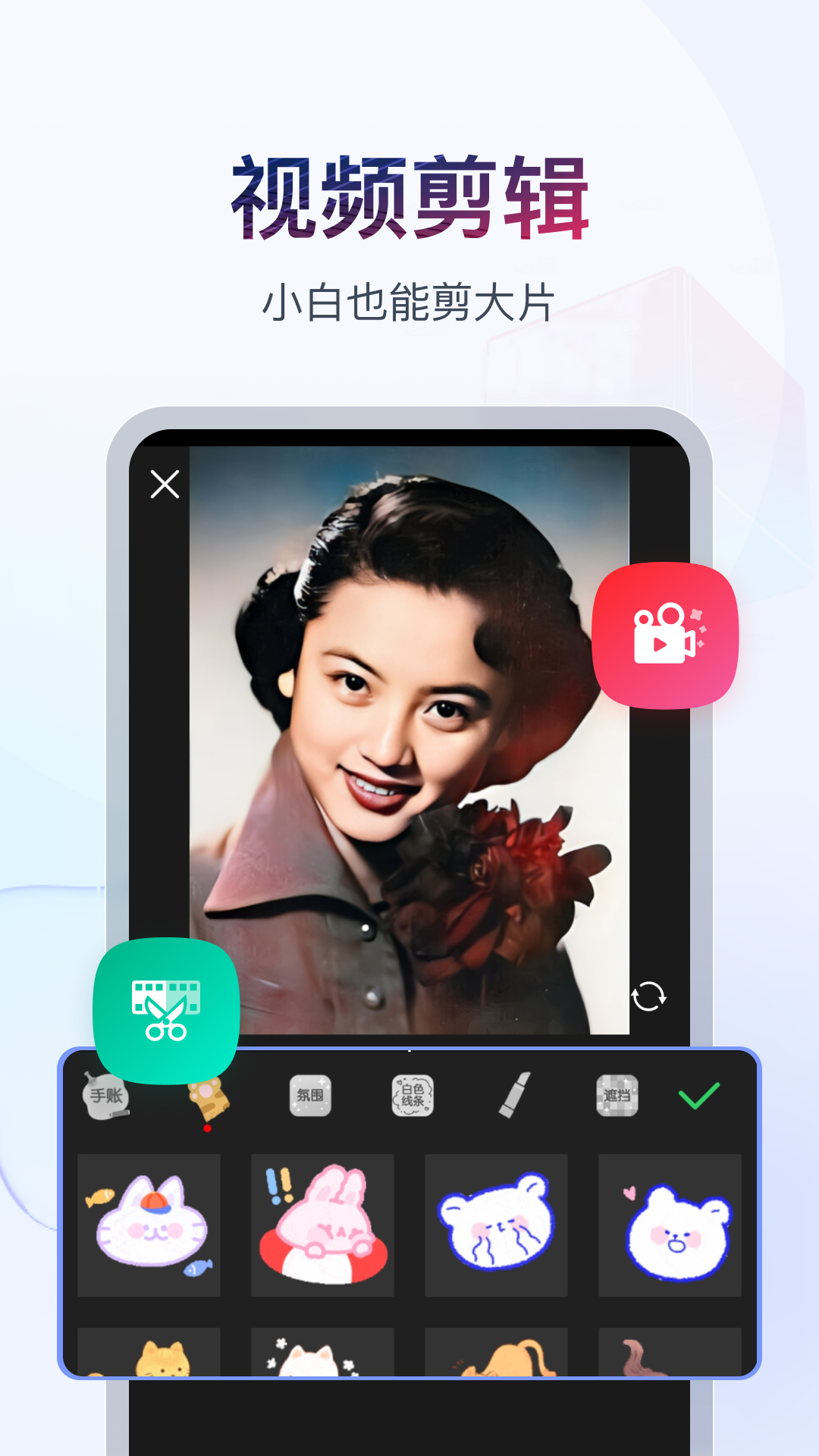 多脚爬行动物有哪些截图