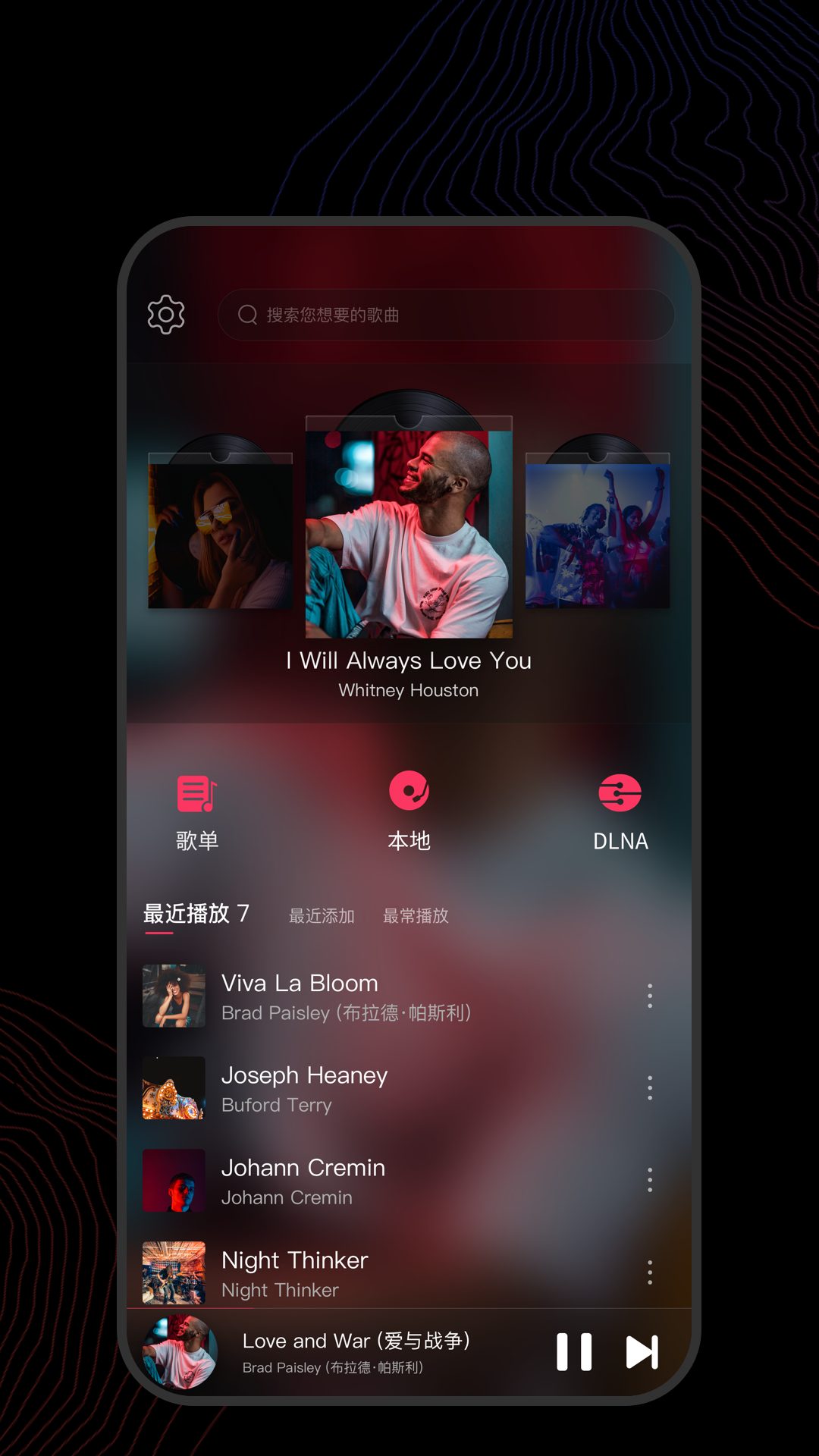 黑色职业装的小姐姐截图