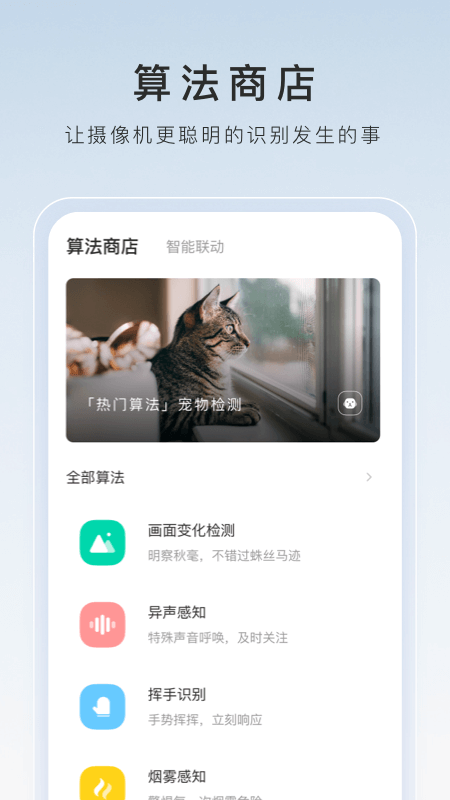 美女皮靴说90后男人尿急漏尿拉尿视频截图