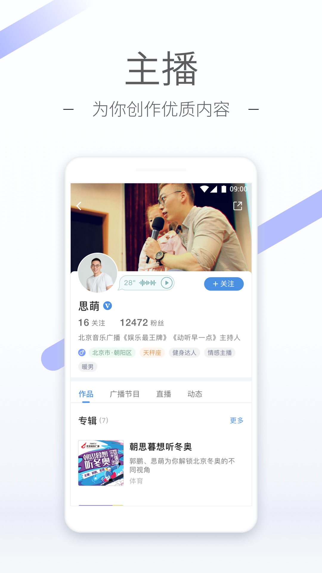 90后网吧回忆再也找不回了截图