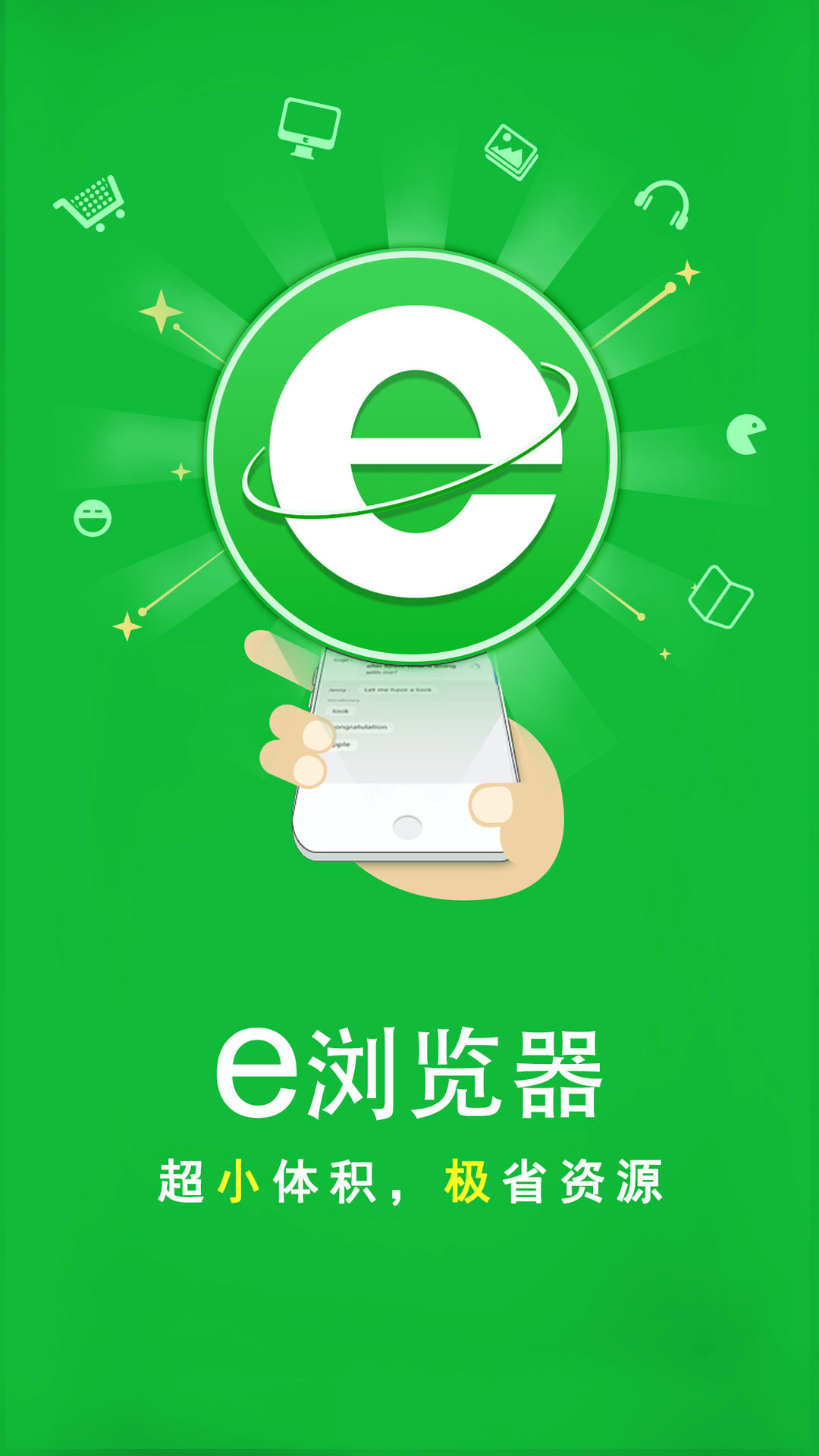 女生中筒袜的长度截图
