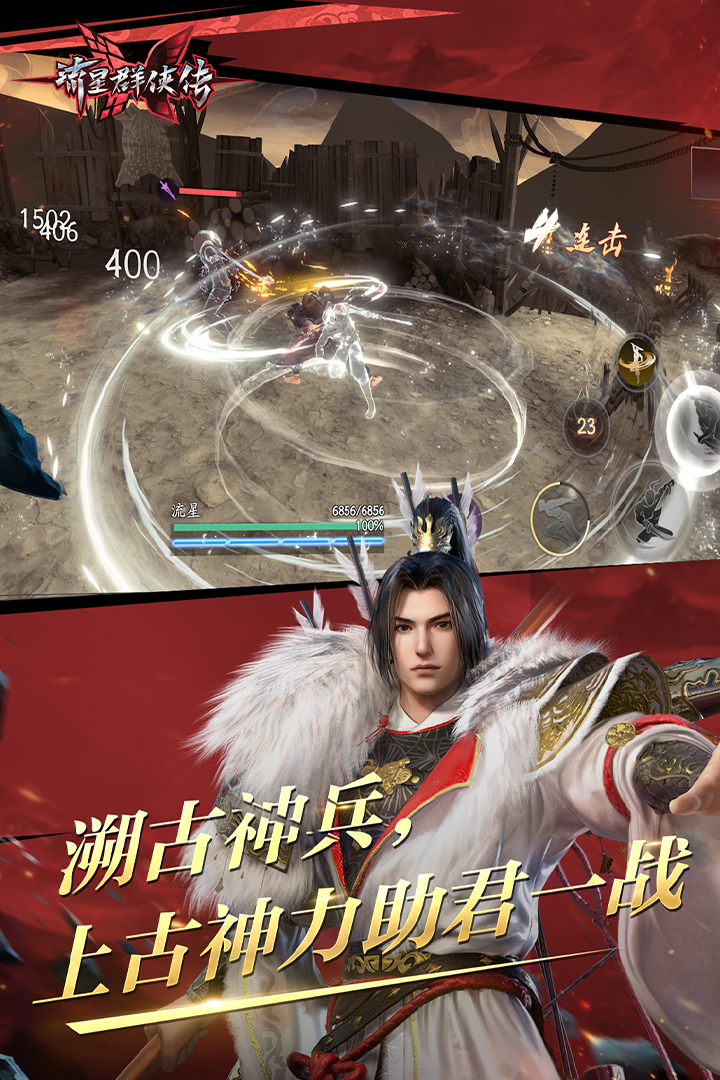 真丝袜子臭脚吗截图