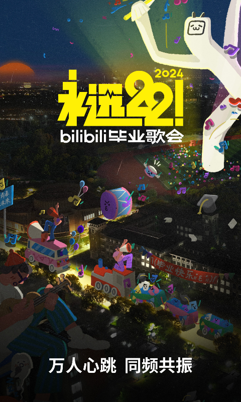 踩到血需要扔鞋子吗截图