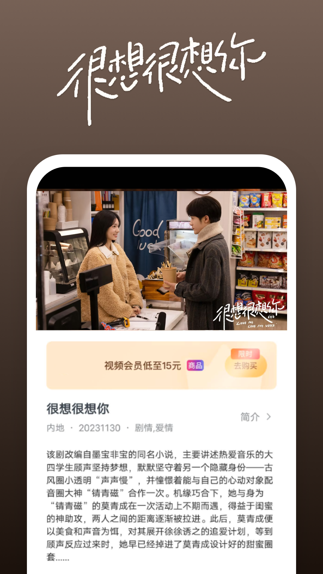踩到血需要扔鞋子吗截图