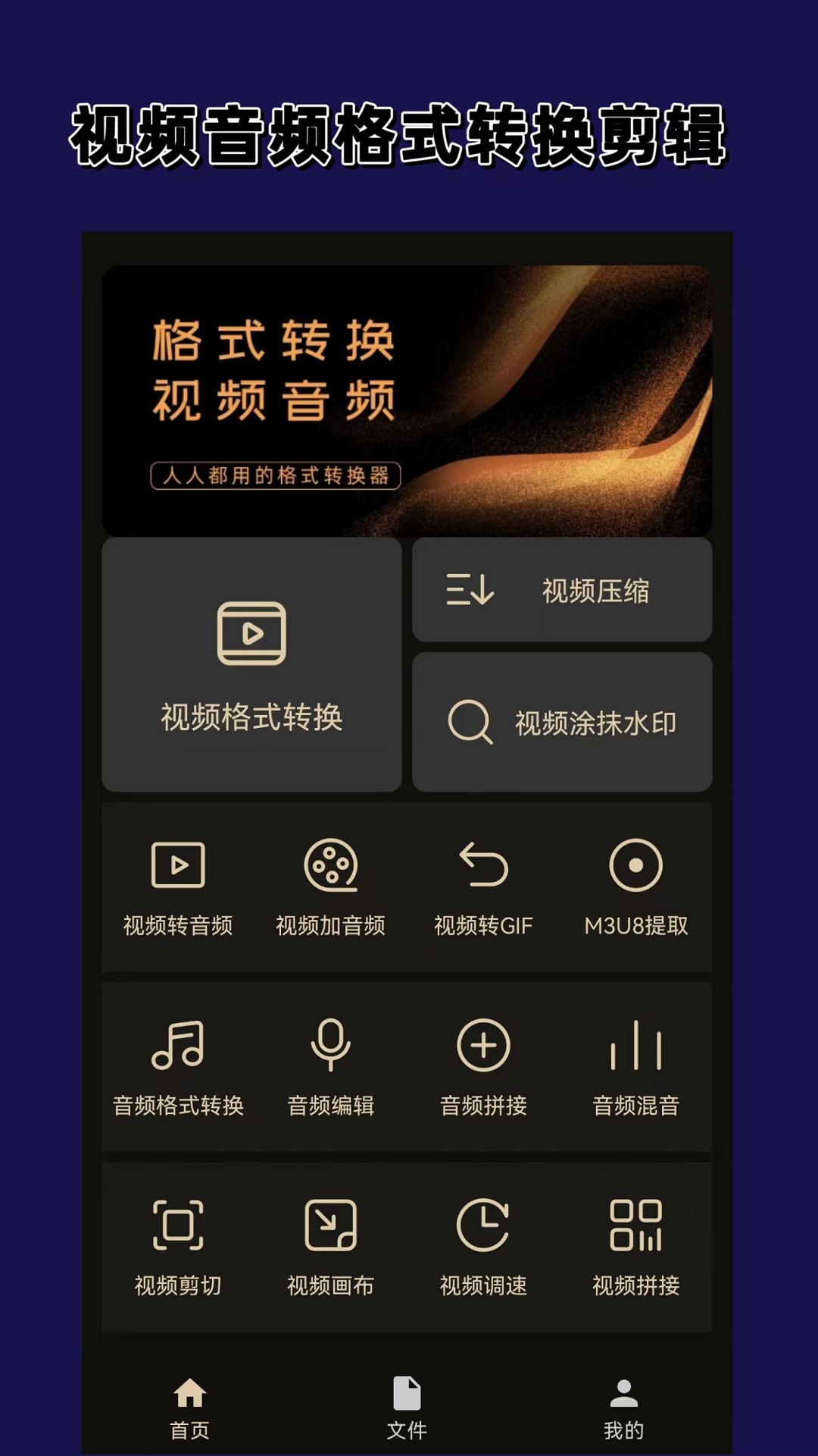 女生中筒袜的长度截图