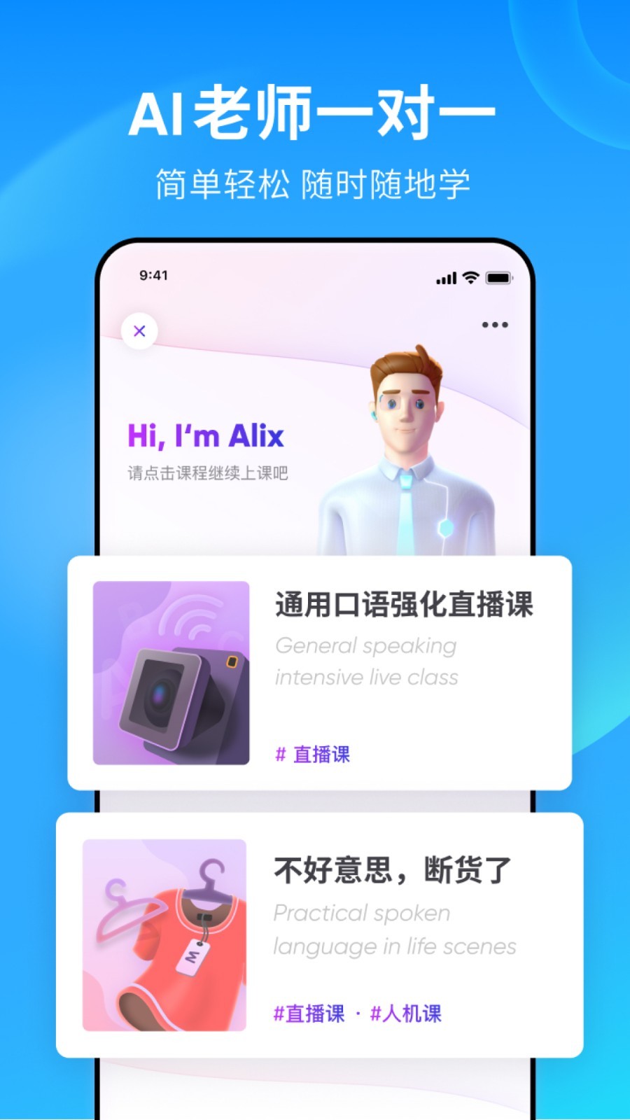 天间两阴会代表什么意思截图